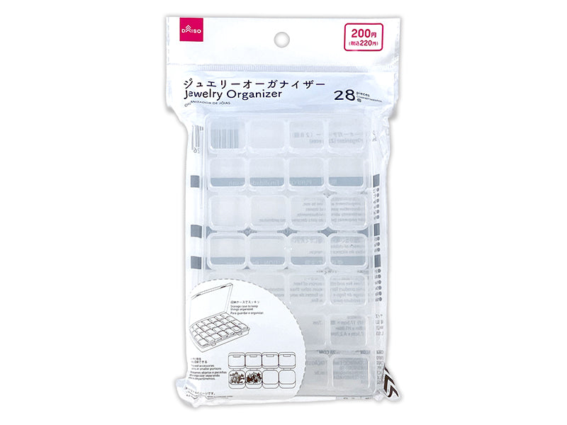 Jewelry Organizer (28 Compartments)