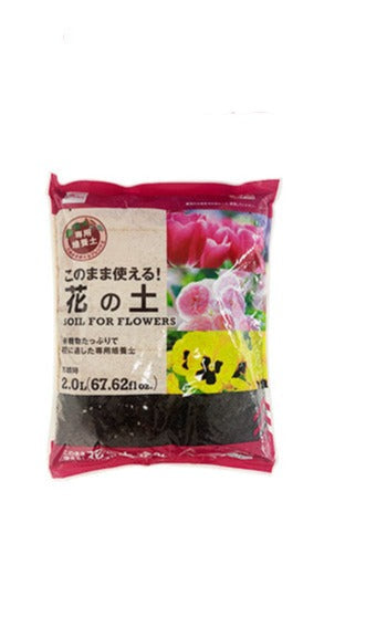 Flower Soil