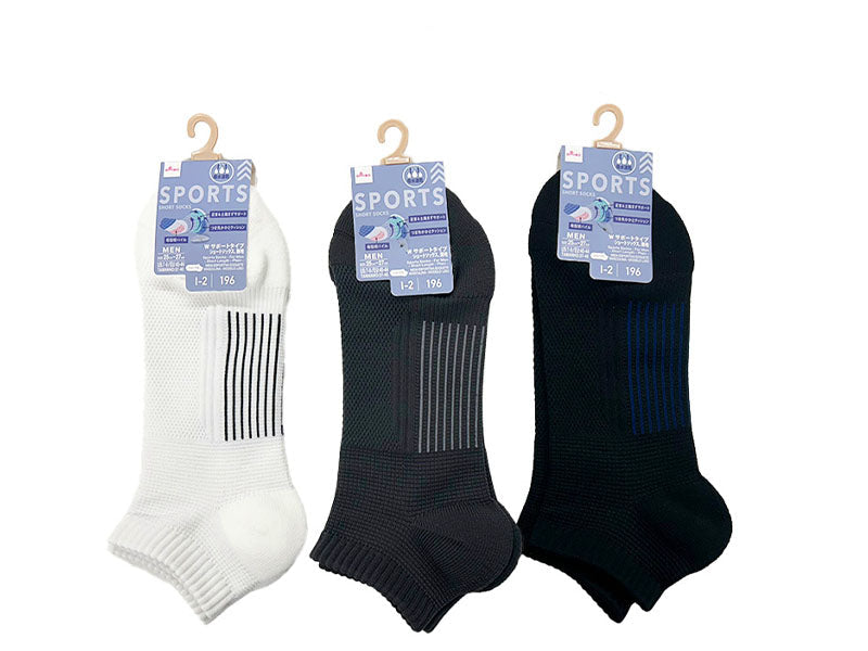 Sports Socks (Men's, Short Length, Solid)