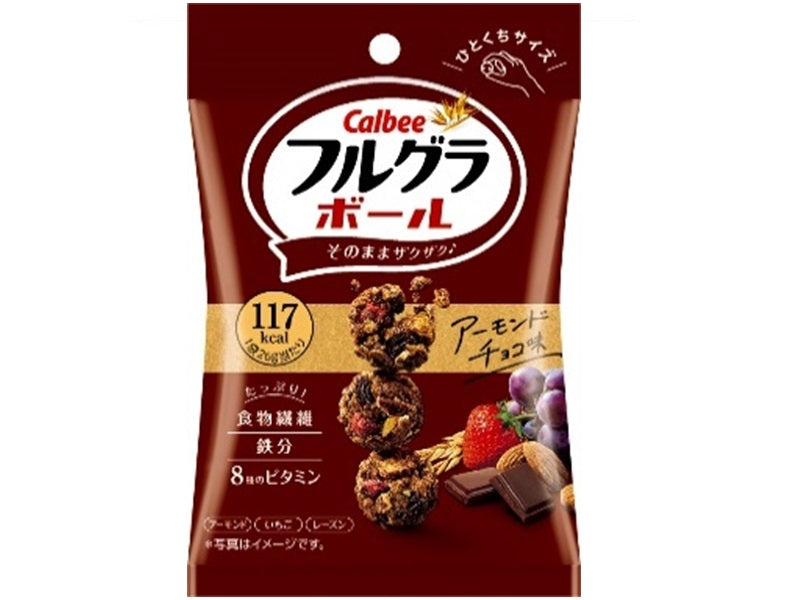 Calbee Full Granola Ball Almond Chocolate Flavor 26g