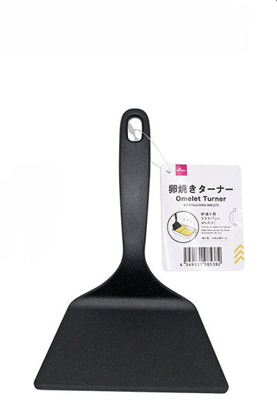 Egg Yaki Turner