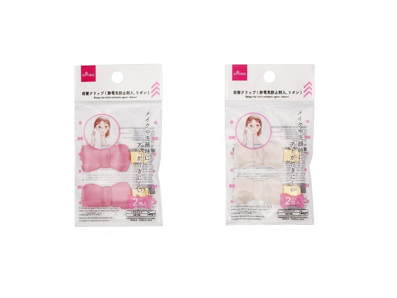 Bangs Clips (Anti-Static, Ribbon)