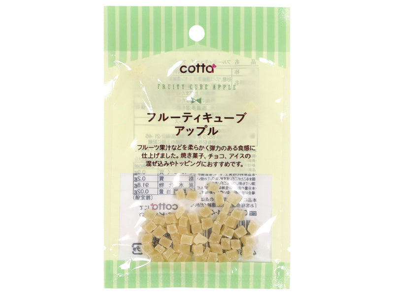 Doshisha Fruity Cube Apple 7g