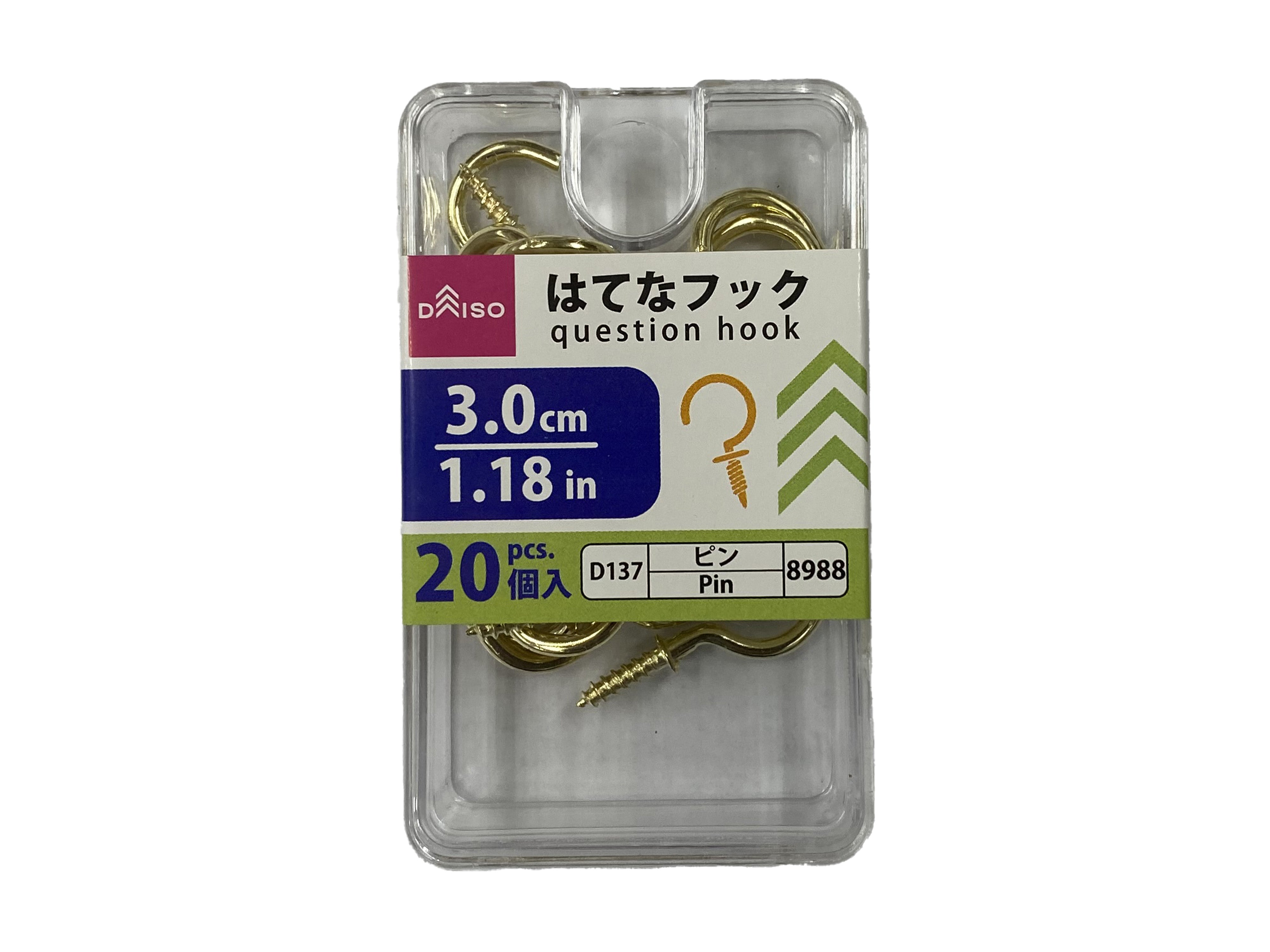 Question Mark Hooks (20 Pieces)