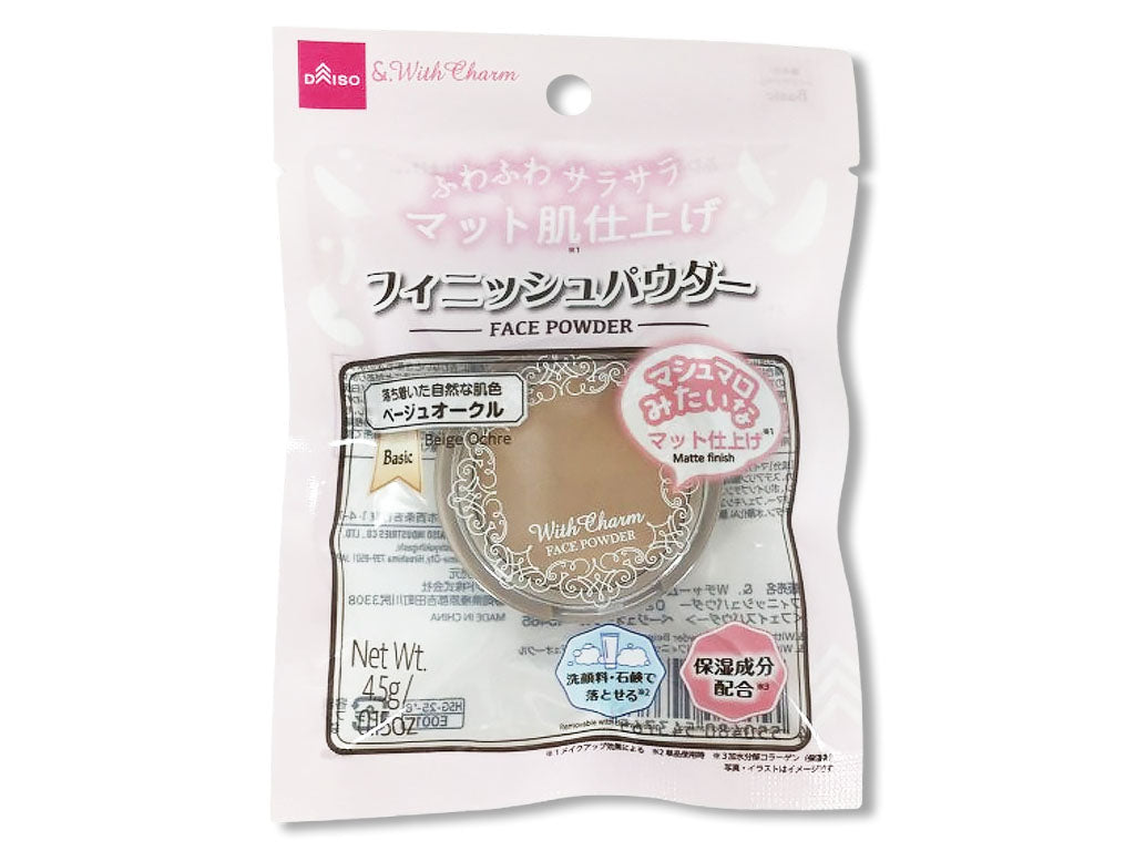 &. With Charm Fluffy Finish Powder Beige Ochre