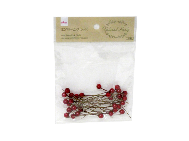 Mini Berry Pick (Red)
