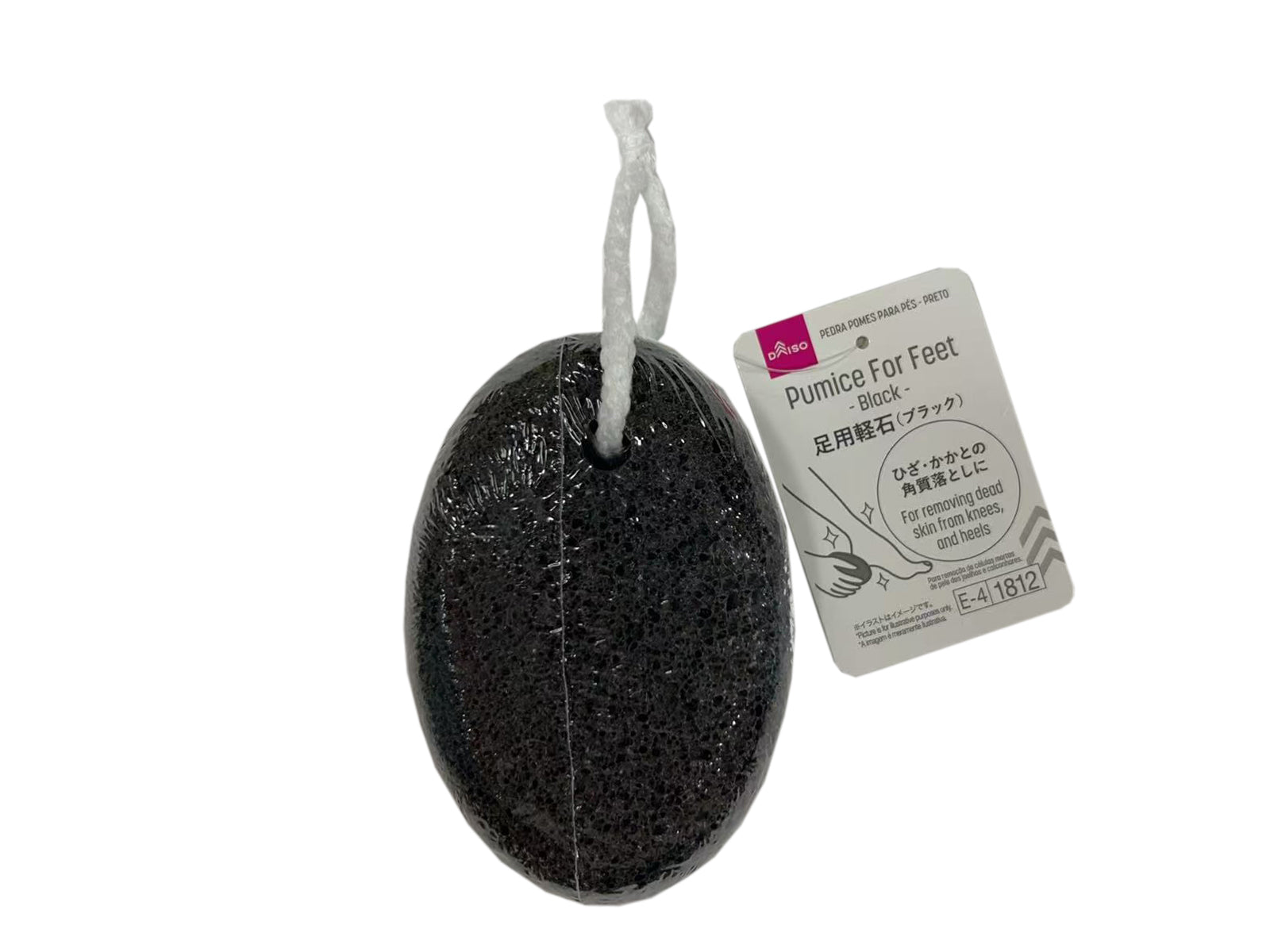 Foot Pumice Stone (BK)