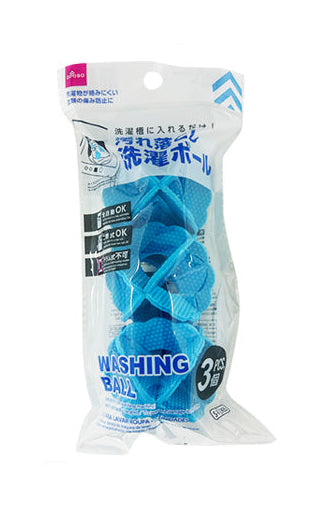 Stain Removal Washing Balls (3 Pieces)