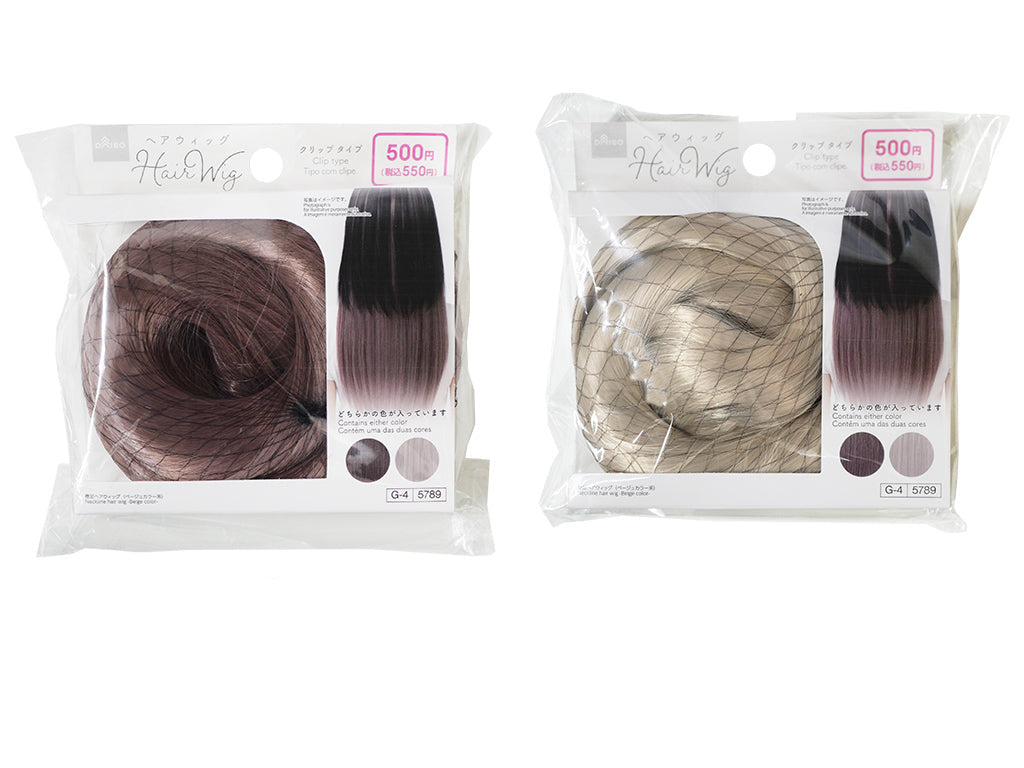 Nape Hair Wig (Beige Color)