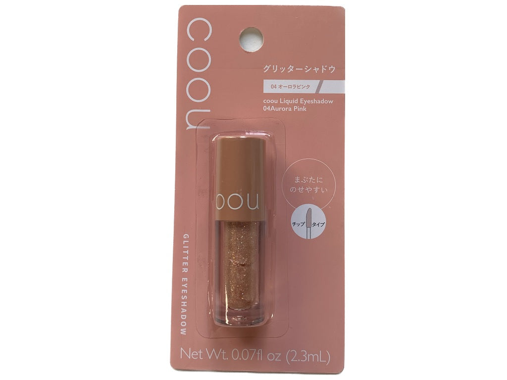 Kou Liquid Eyeshadow 04 Aurora Pink