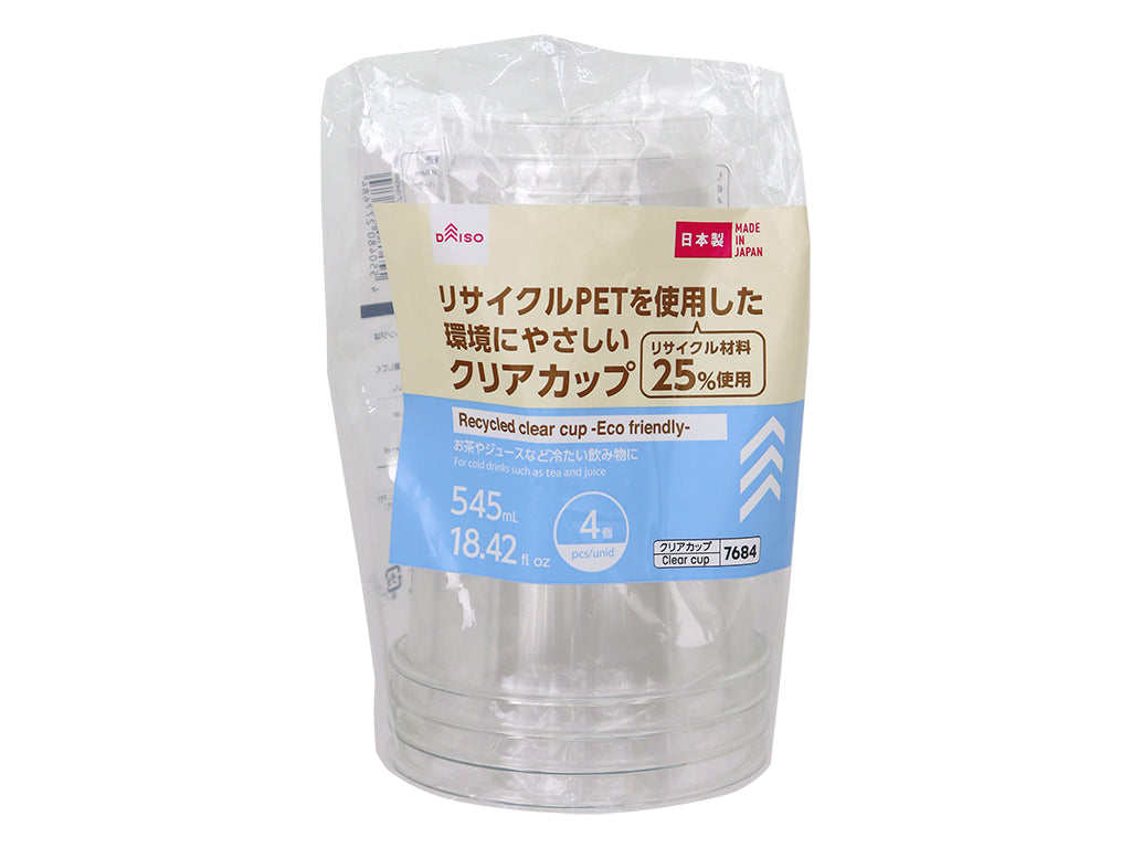 Recycled PET Clear Cups (4 pieces)