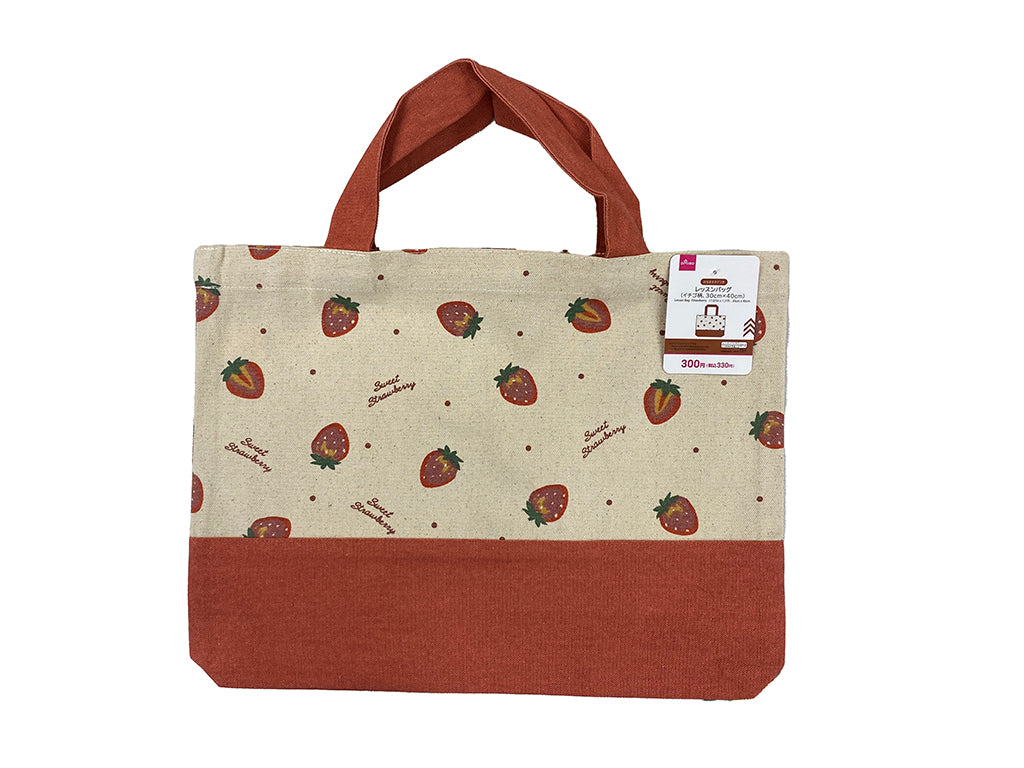 Lesson Bag (Strawberry Pattern)