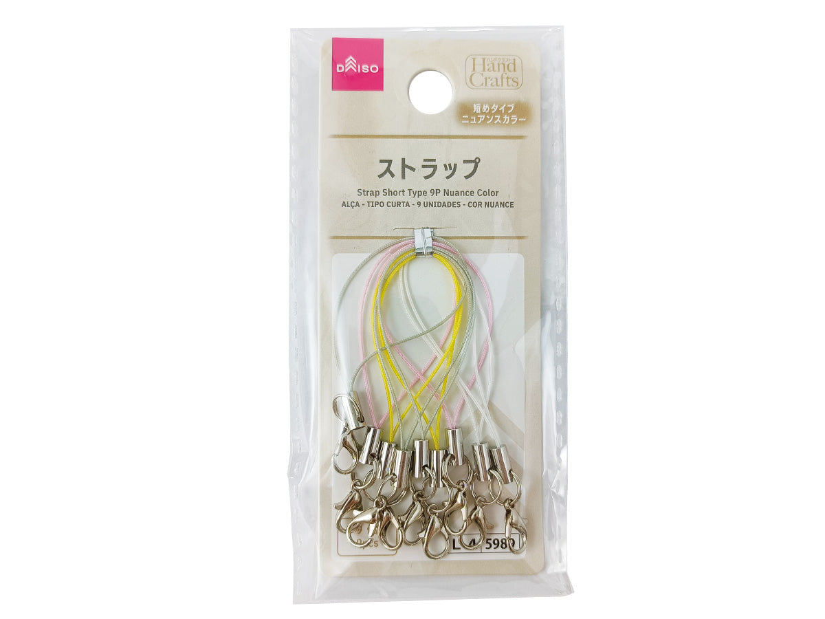 Strap (Short Type, 9 Pieces, Nuance Color)