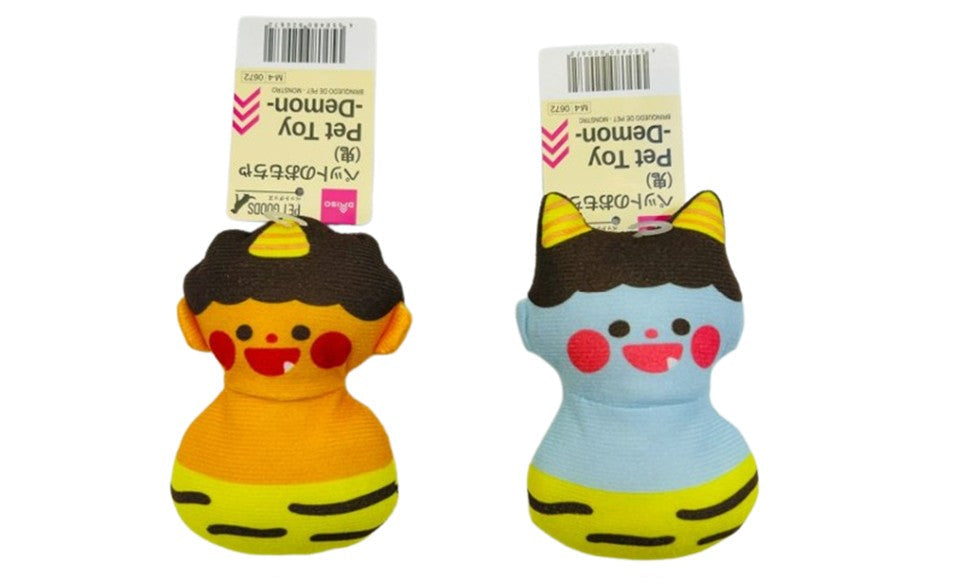 Pet Toy (Oni)