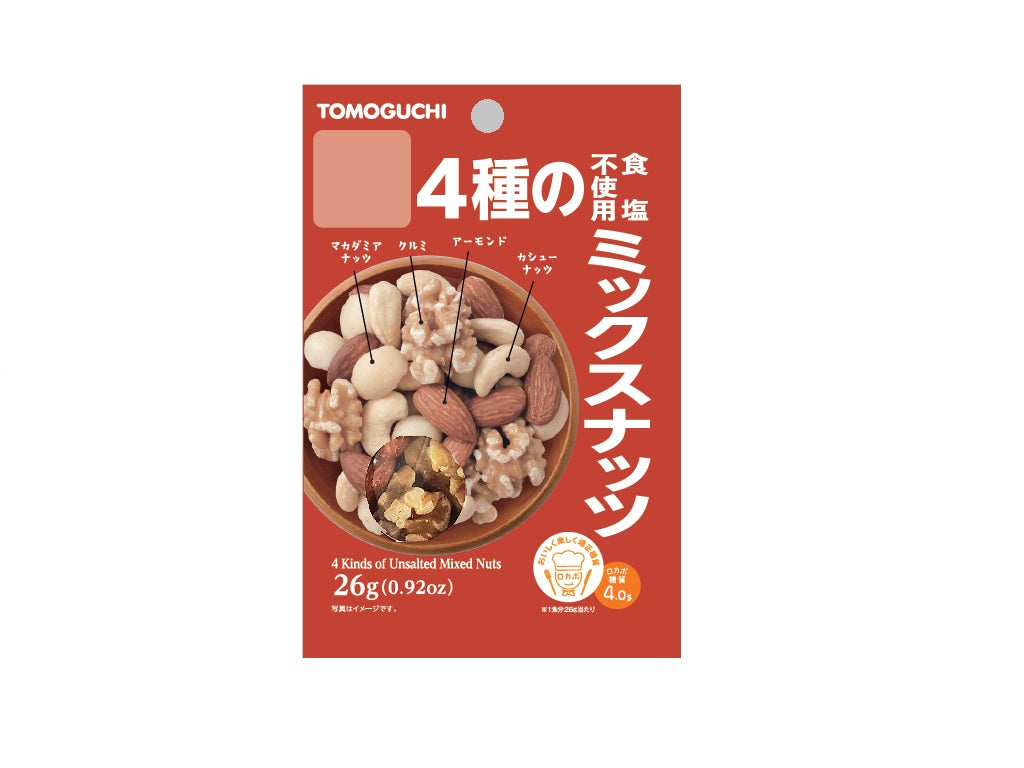 Tomoguchi 4-Variety Unsalted Mixed Nuts 26g