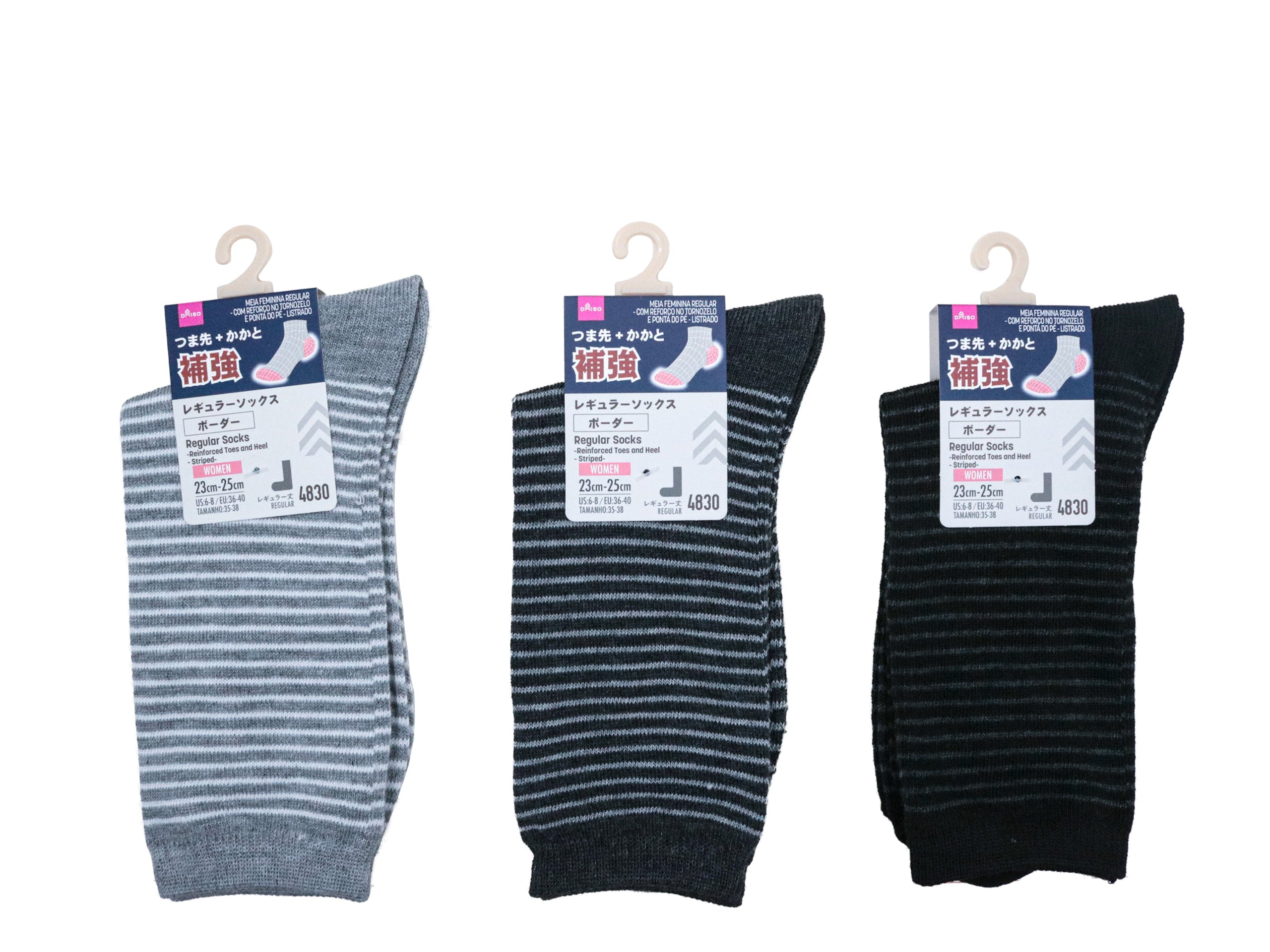 Regular Socks (Reinforced Toe and Heel, Striped)