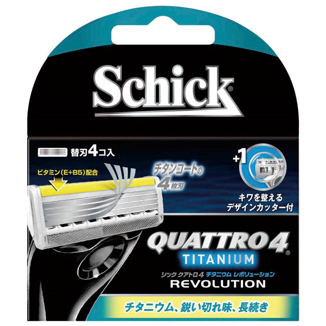 Schick Quattro 4 Titanium Revolution Replacement Blades (4 pcs)