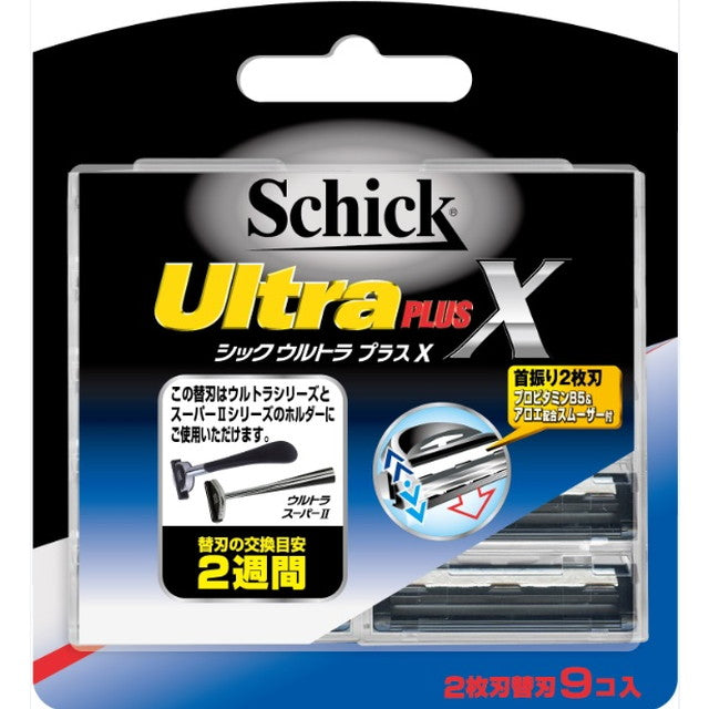 Schick Ultra Plus X Replacement Blades (9 pcs)