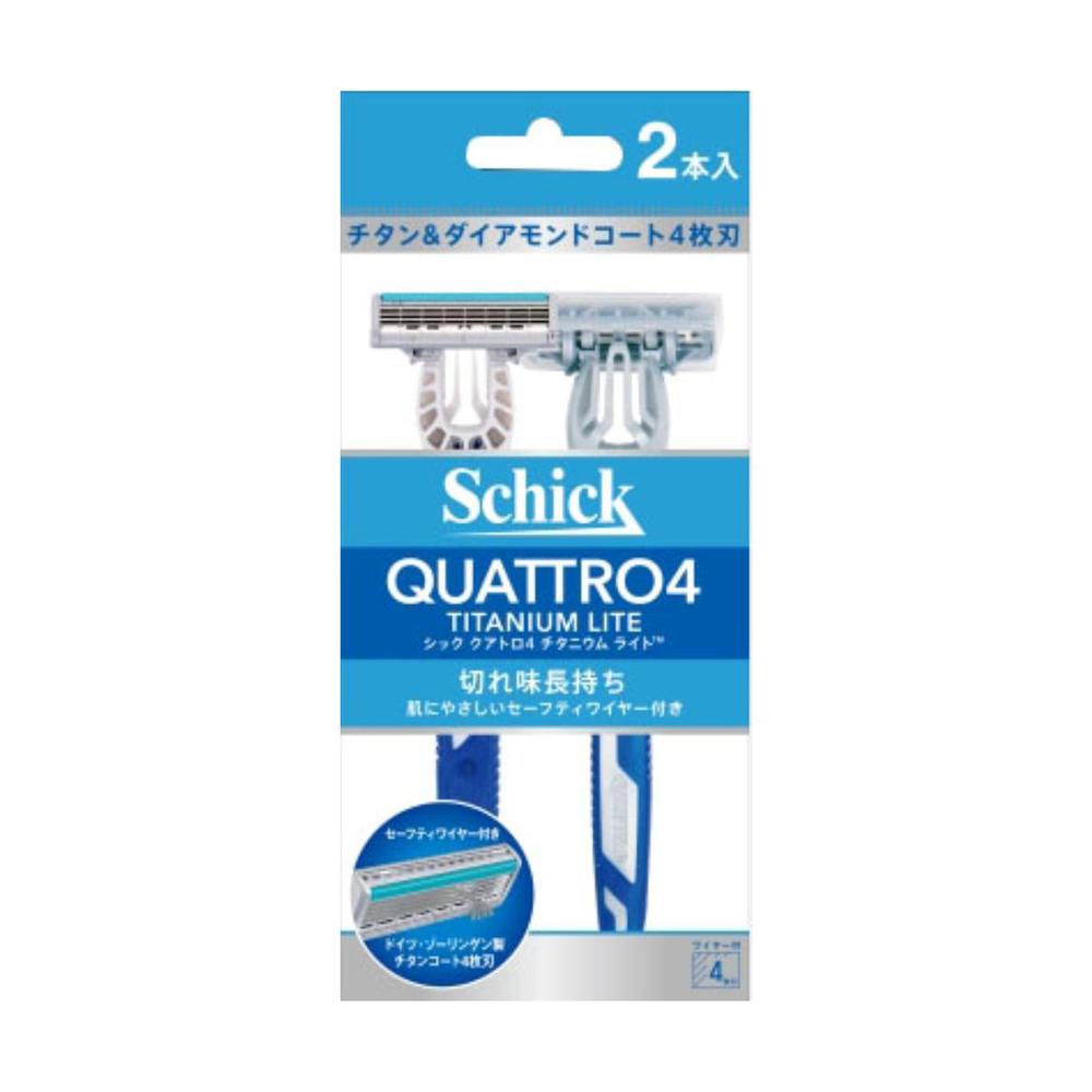 Schick Japan Quattro 4 Titanium Light 2 Pack