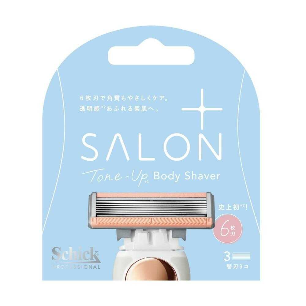 Salon+ Tone-Up Body Shaver Replacement Blades 3 Pieces