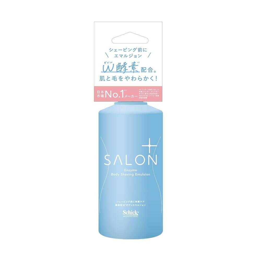 Salon+ Enzyme Body Shaving Emulsion 200g