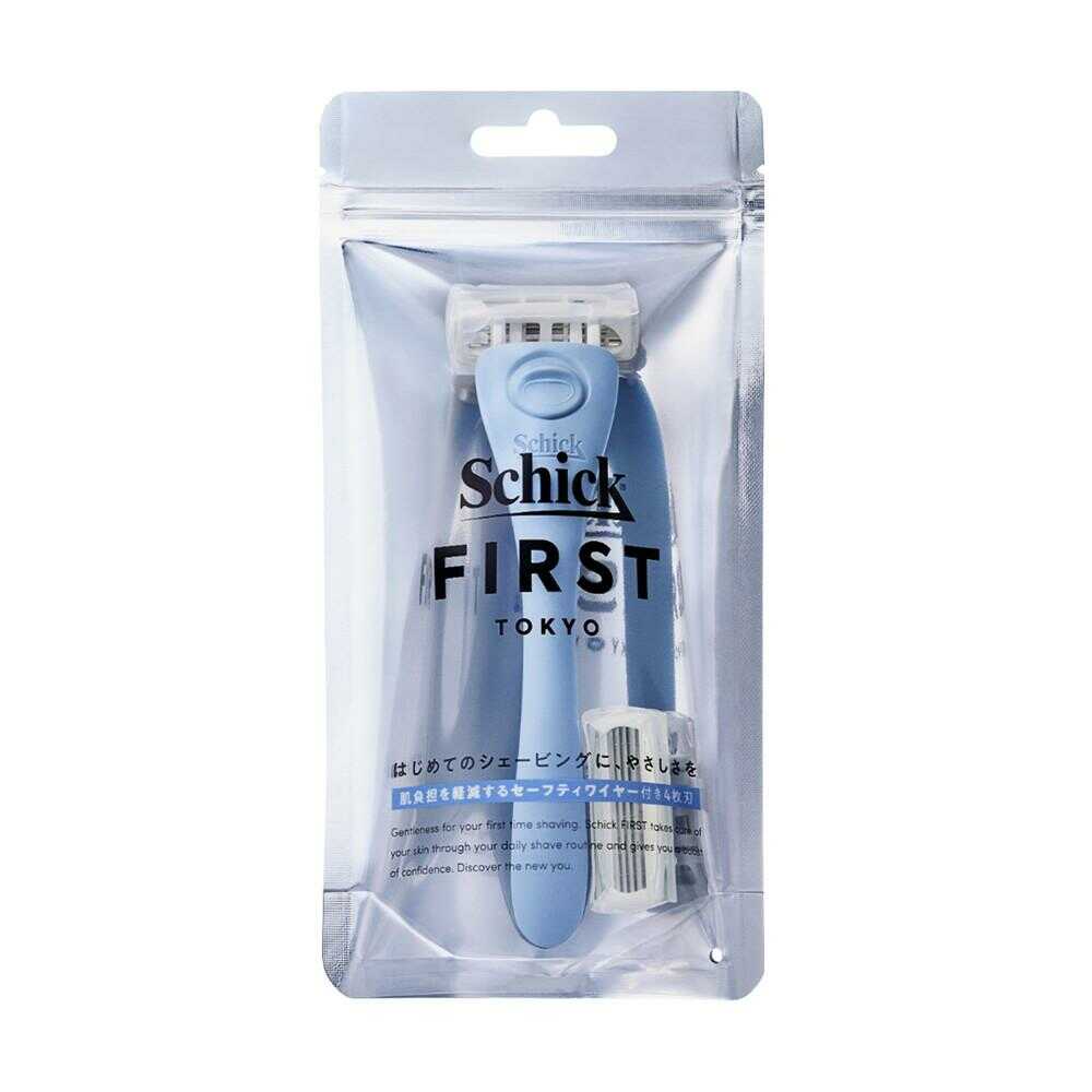 Schick First Shaving Holder with Blade + 1 Replacement Blade Ocean Blue