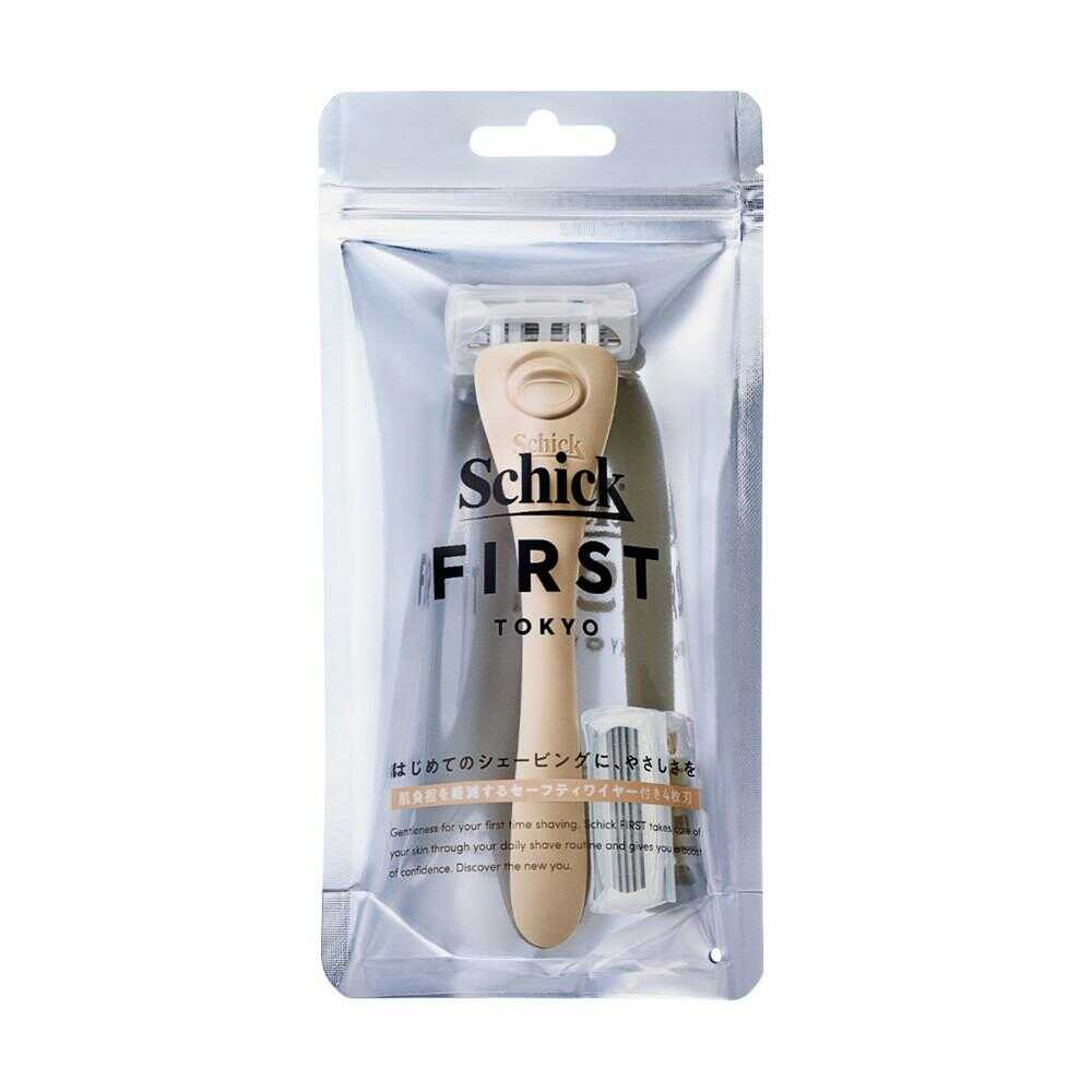 Schick First Shaving Holder with Blade + 1 Replacement Blade Sand Beige