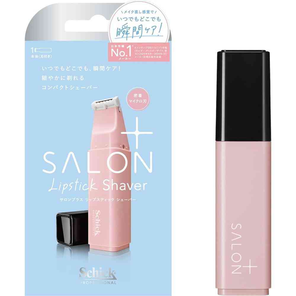 Schick Salon Plus Lipstick Shaver Holder (with Blade) 1 Piece