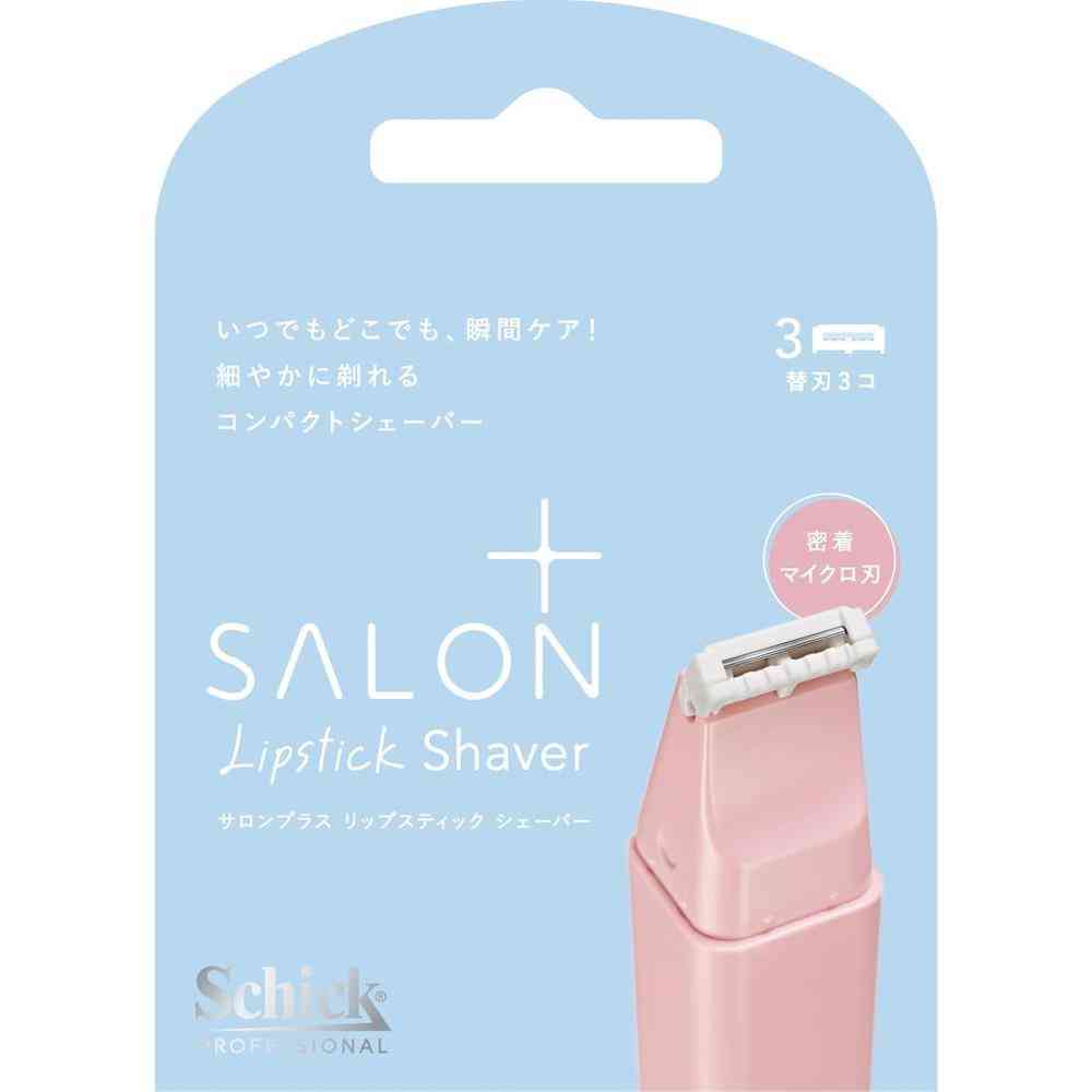 Schick Salon Plus Lipstick Shaver Holder Replacement Blades 3 Pieces