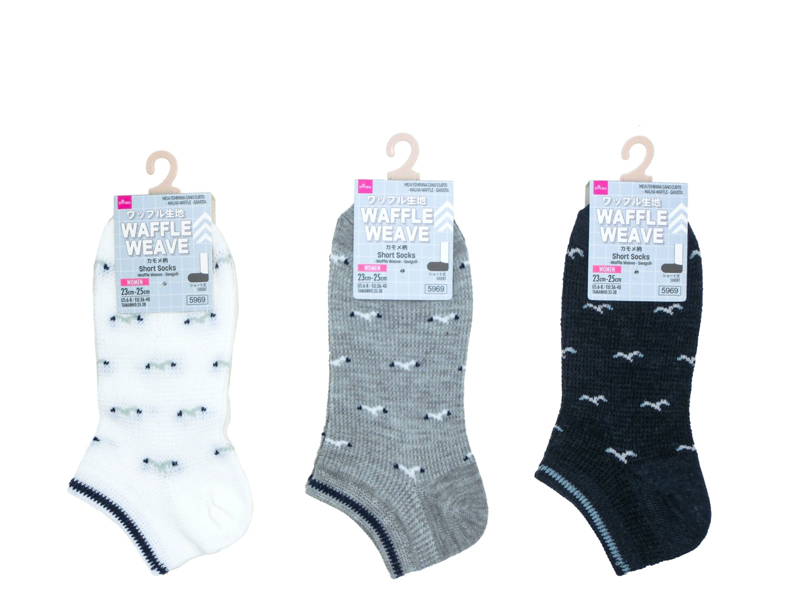 Short Socks (Waffle Fabric, Seagull Pattern)