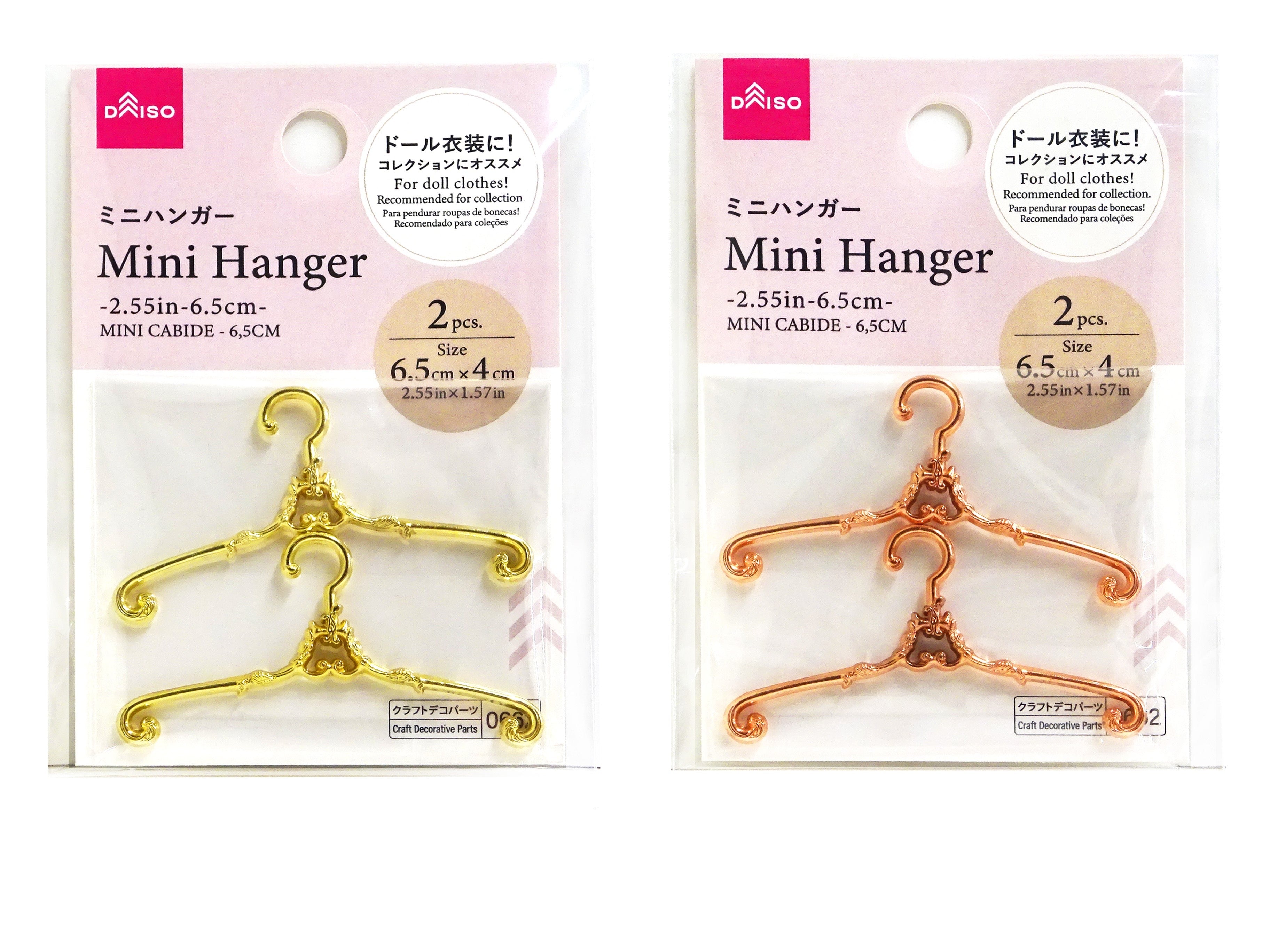 Mini Hangers