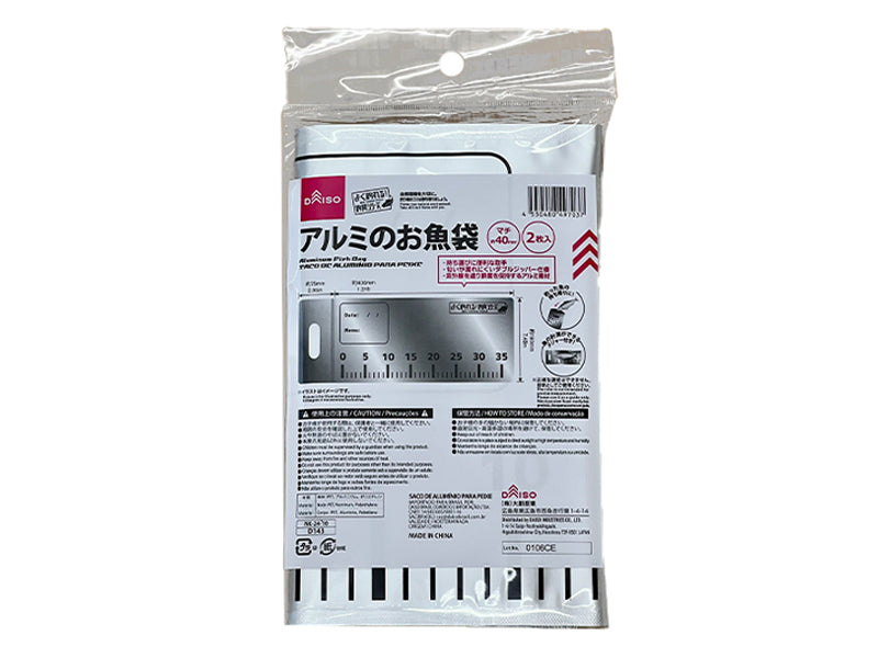 Aluminum Fish Bag