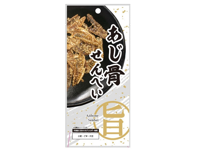 Ueno Chimi Aji Bone Senbei 13g