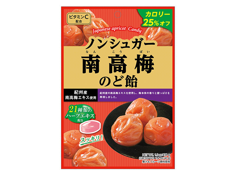 Osenjaku Candy Non-Sugar Nanko Ume Throat Candy 40g