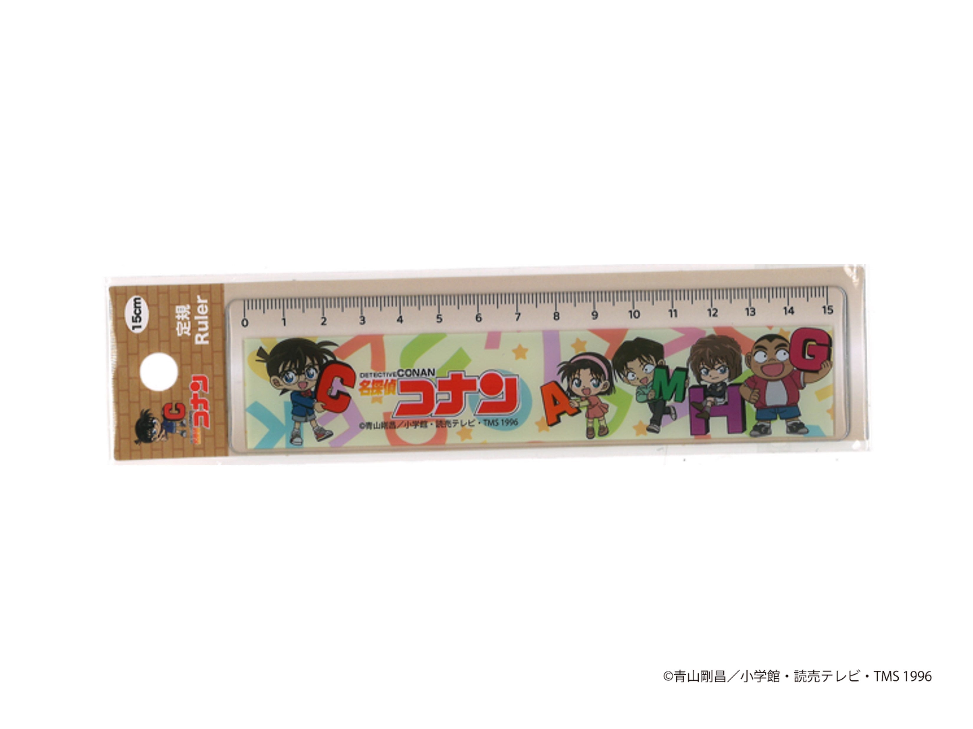 Detective Conan Ruler