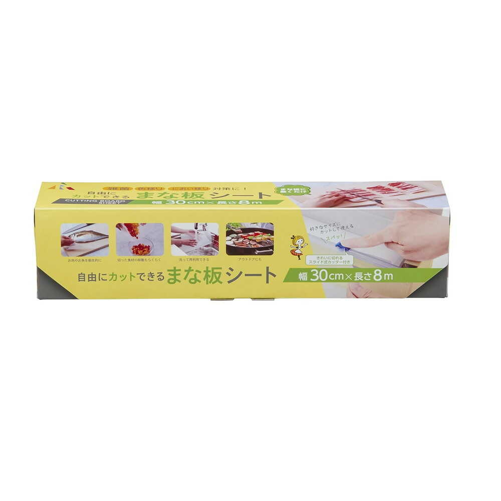 R Cutting Board Sheet 30×800cm