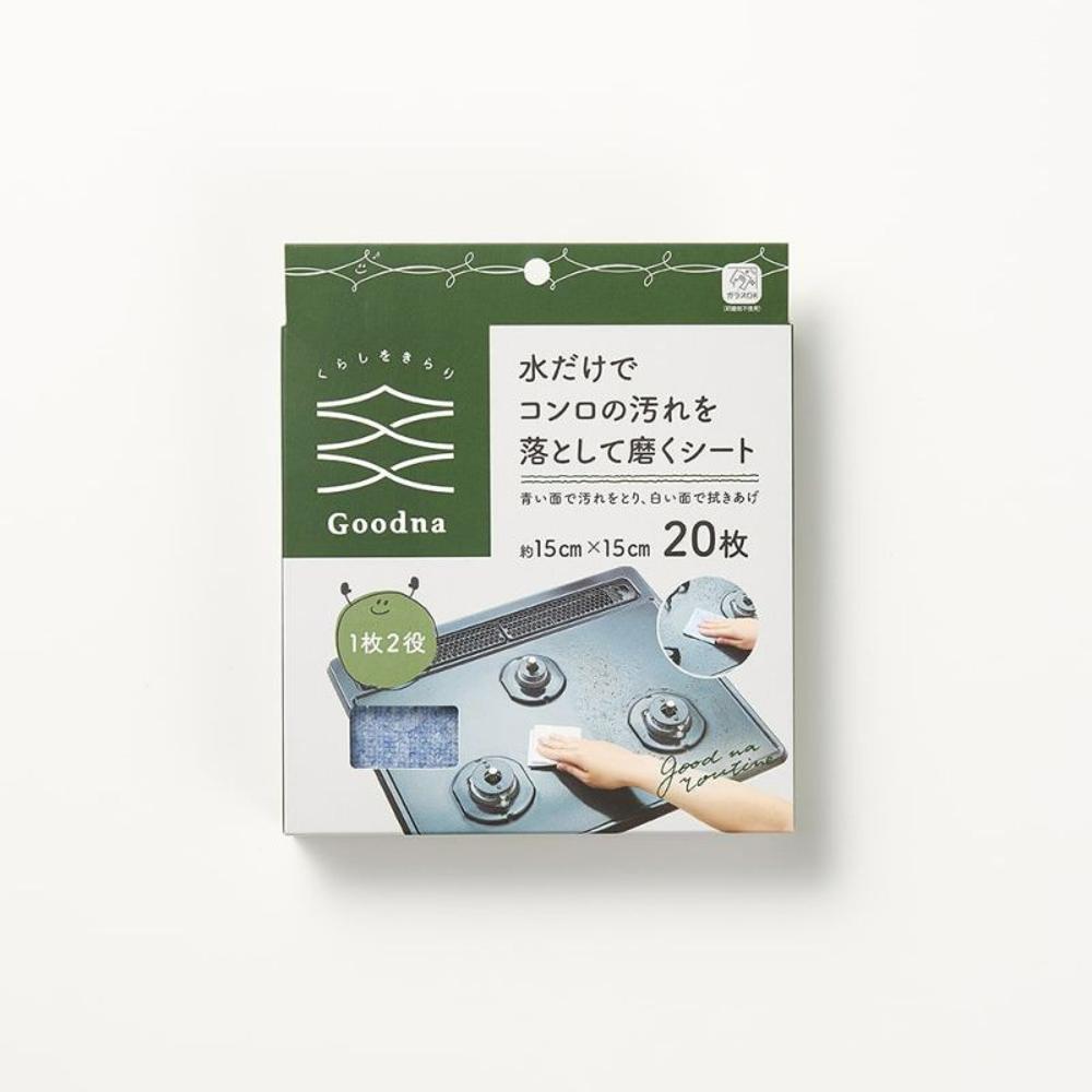 R Cleaning Sheet for Stovetop with Water Only - 20 Sheets