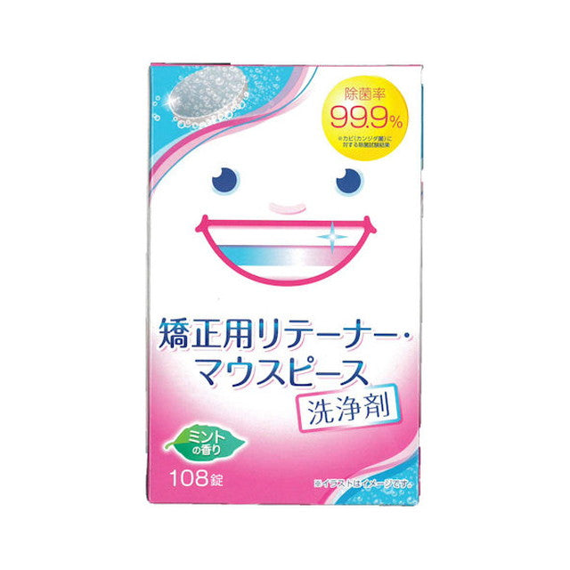 Lion Chemical Sukkiri Dent Retainer & Mouthpiece Cleaner 108 Tablets