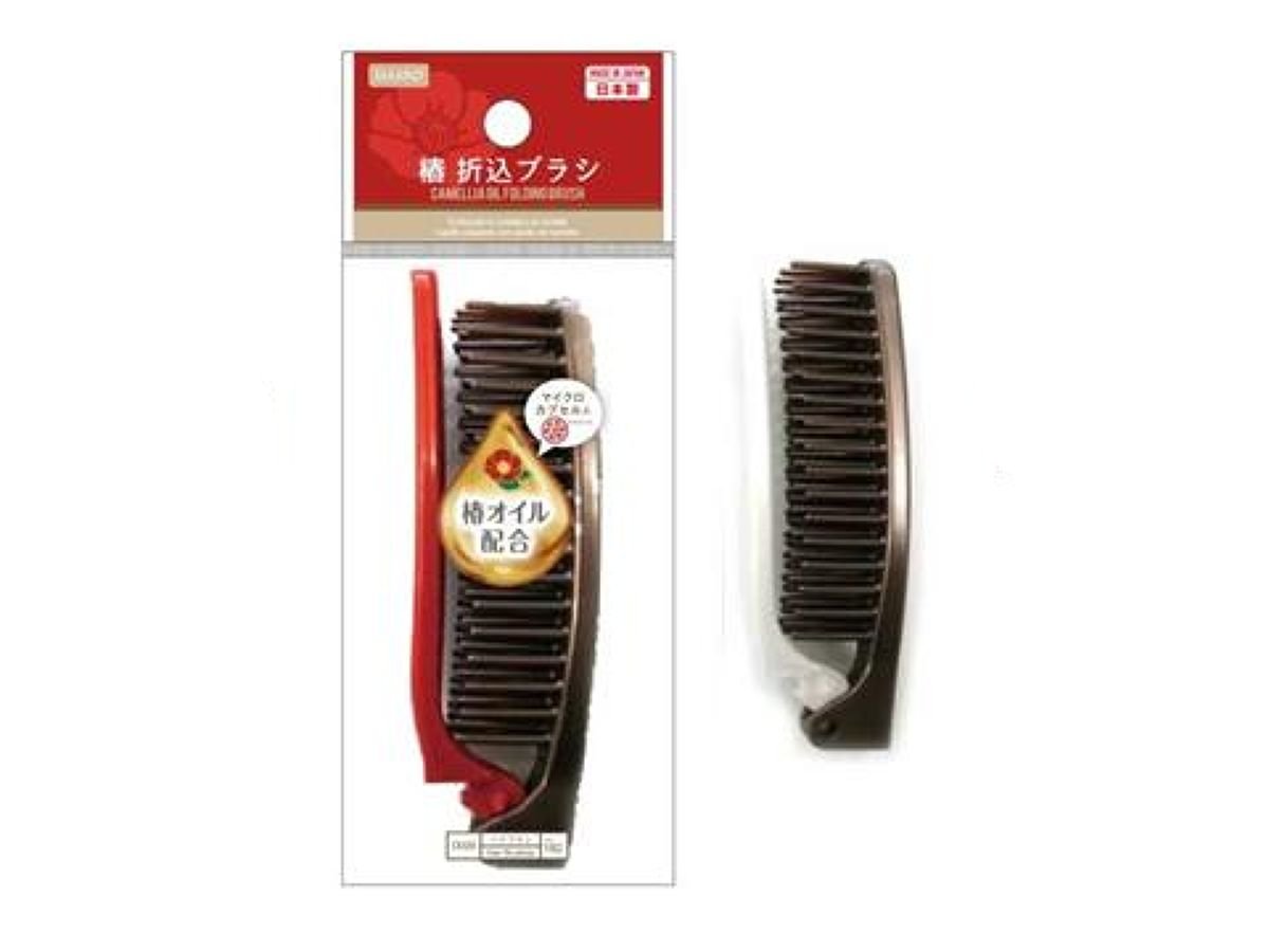 Camellia Folding Brush
