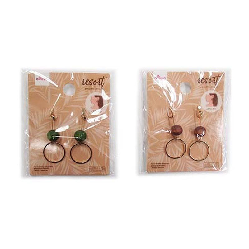 Earrings (Hoop Parts)