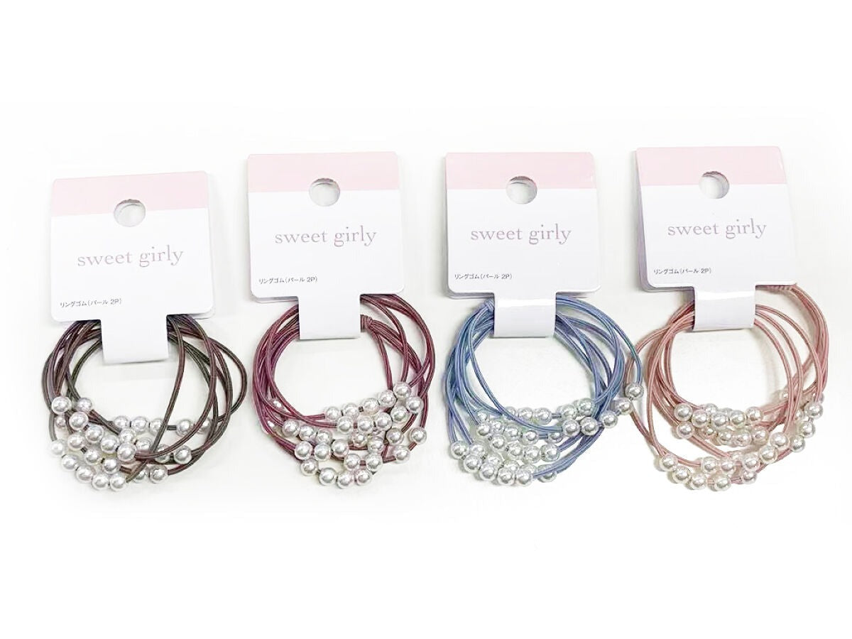 Ring Rubber (Pearl 2P)