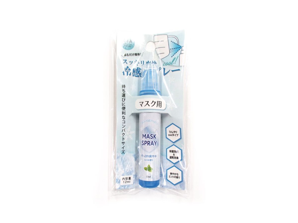 Mask Cooling Spray (Mint)
