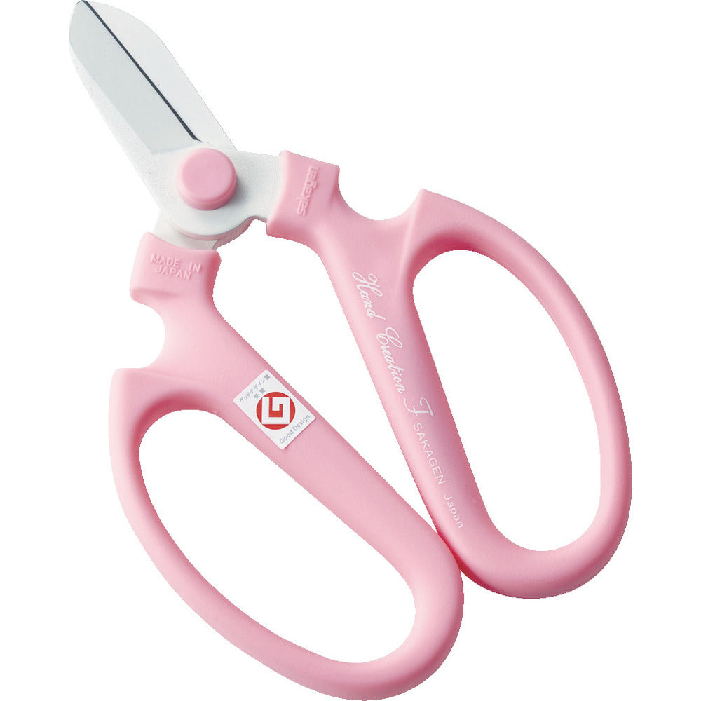 Flower Scissors Hand Creation F170 Pink 10142