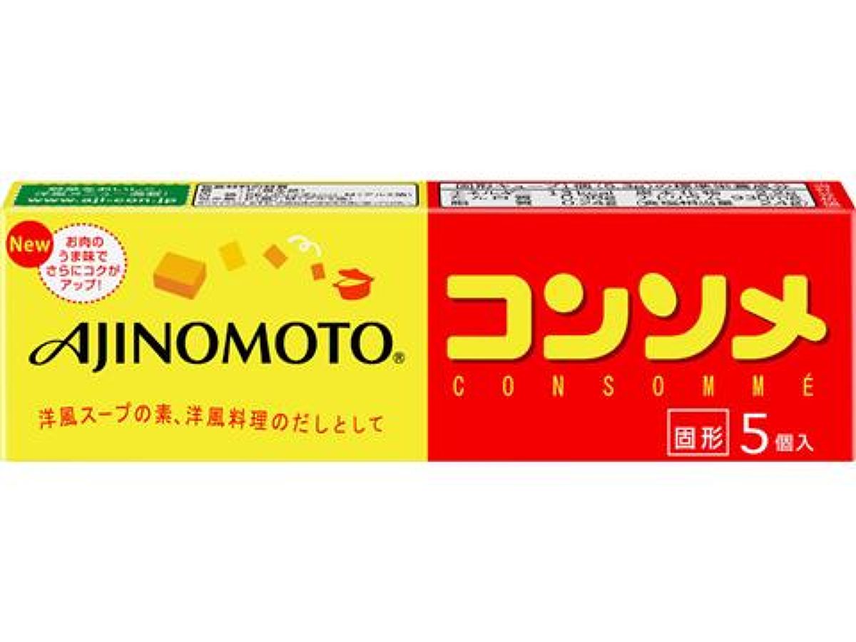 Ajinomoto Consomme Cubes 5 Pieces