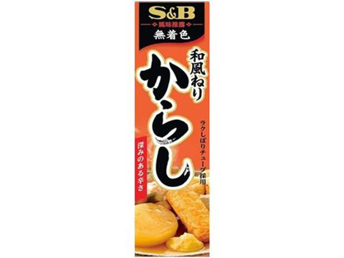 S&B Japanese Style Ground Mustard 43g