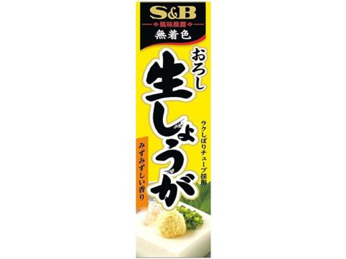 S&B Grated Fresh Ginger 40g