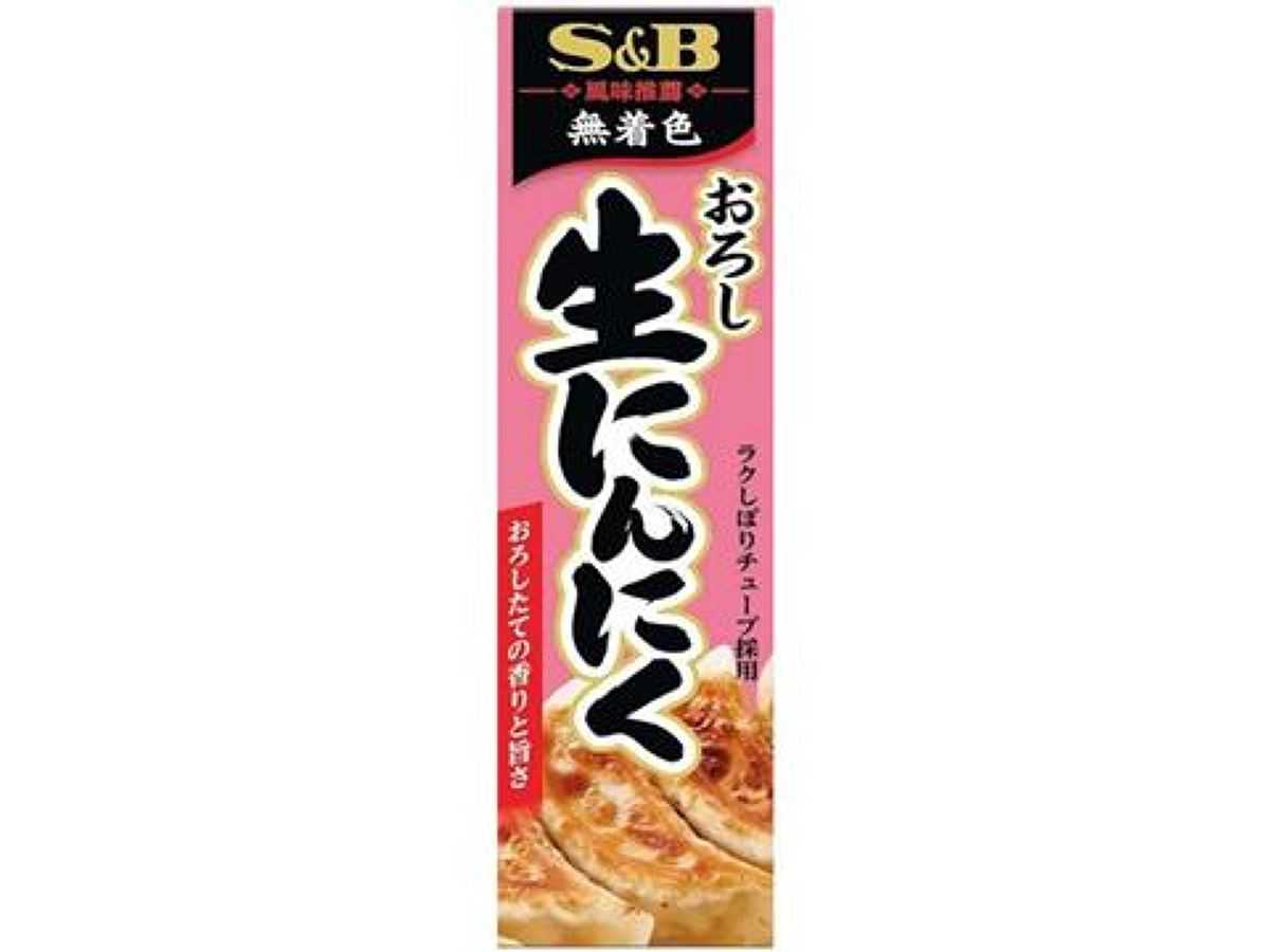 S&B Grated Fresh Garlic 43g