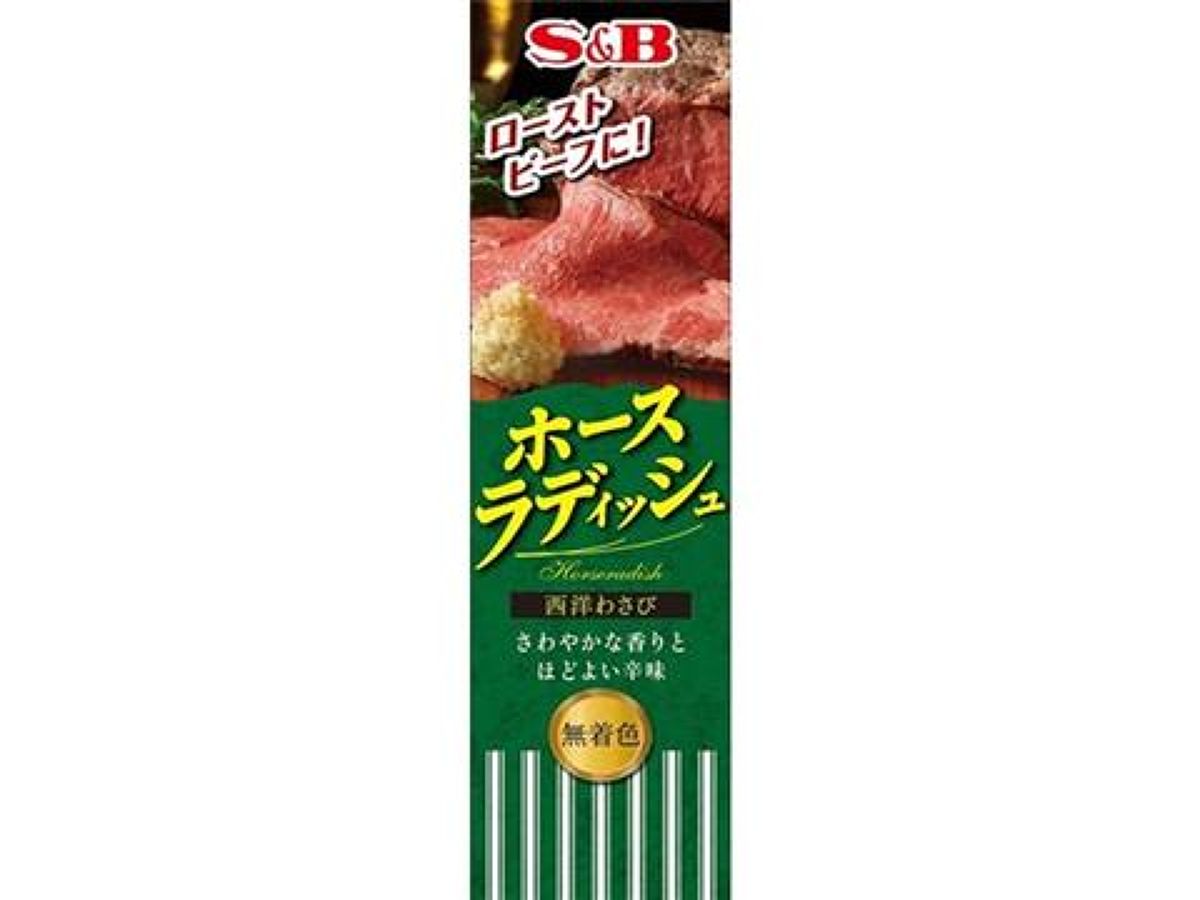 S&B Horseradish 40g