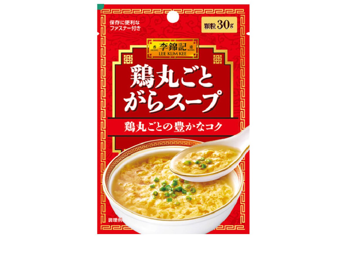 S&B Lee Kum Kee Whole Chicken Soup Base 30g