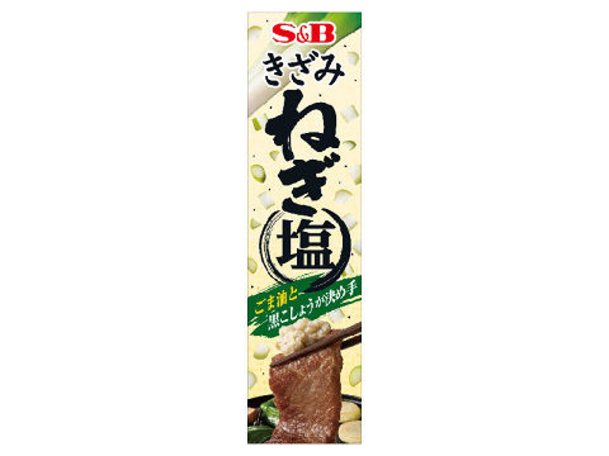 S&B Chopped Green Onion Salt 38g